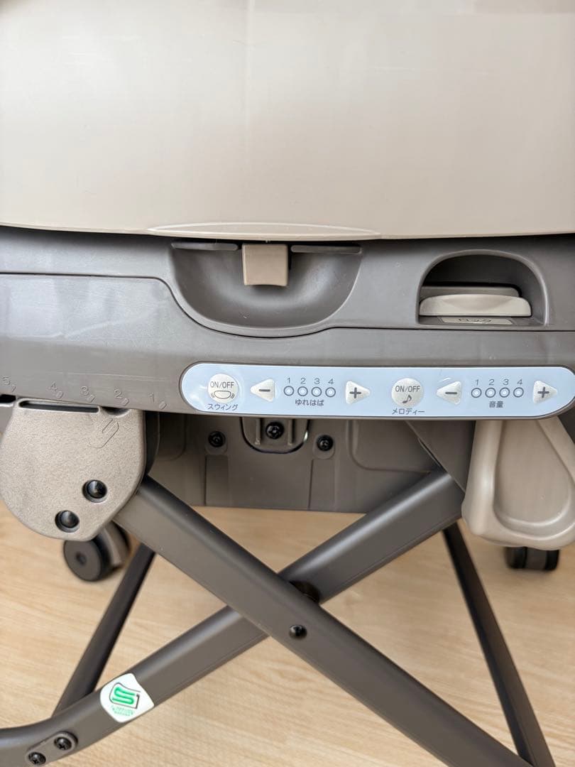 コンビ ネムリラ AUTO SWING BEDi Long スリープシェルEG+