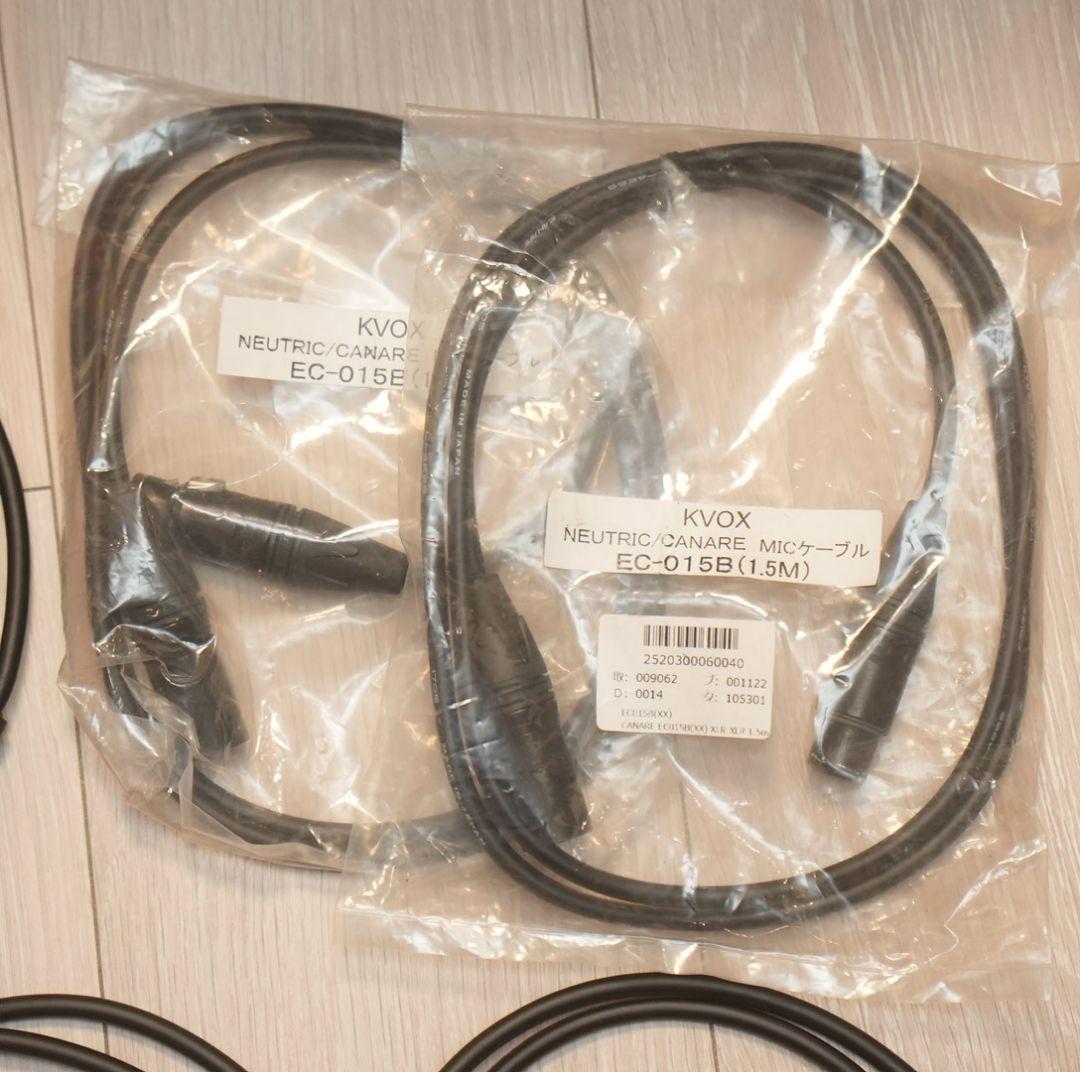 ケーブル CANARE L-4E6S 8本セット NEUTRIK XLR