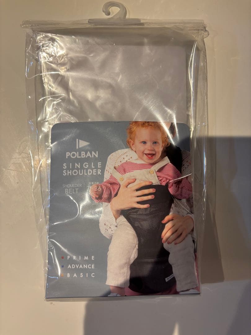 POLBAN ADVANCE ヒップシート ブラック/グレー