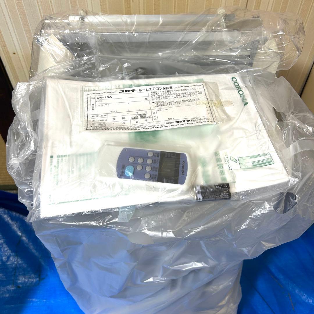 【新品・未使用品】CORONA コロナ CW-16A-WS ウインドエアコン