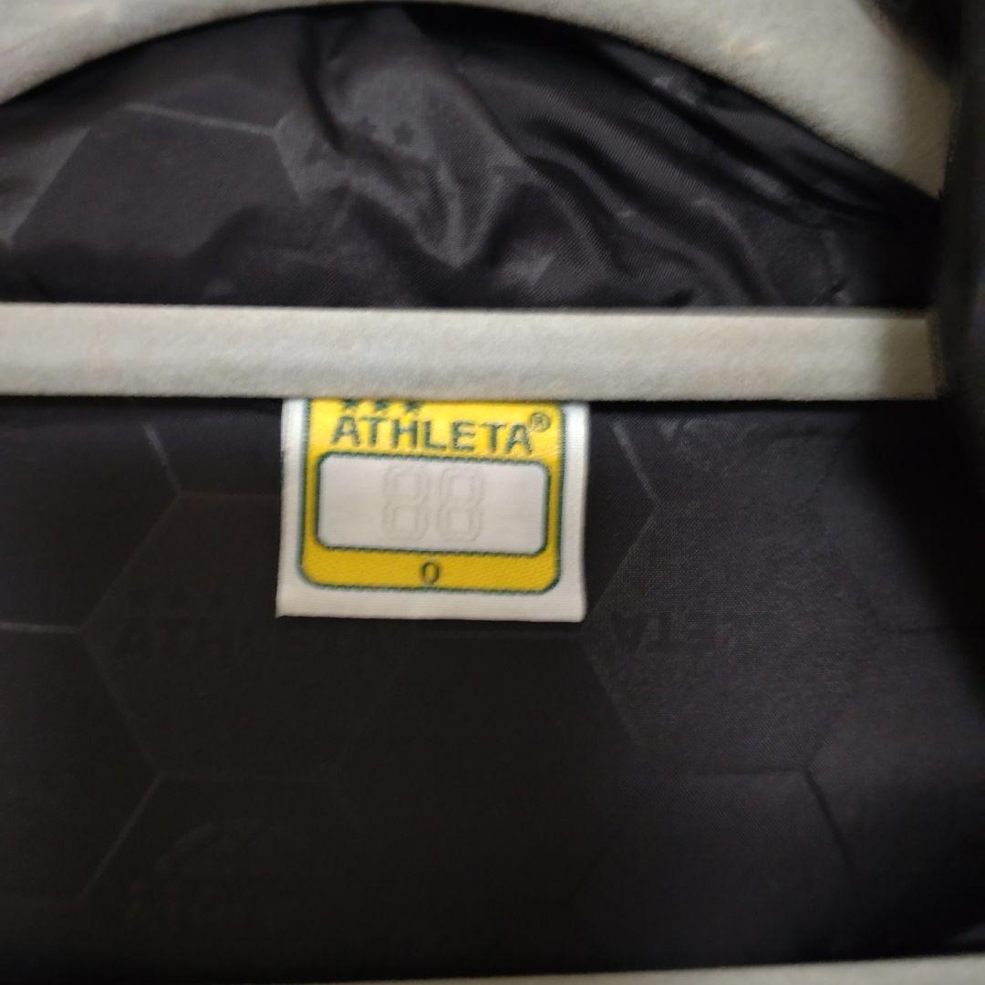 アスレタ ATHLETA ベンチコート ダウンコート　ロングコート　迷彩柄