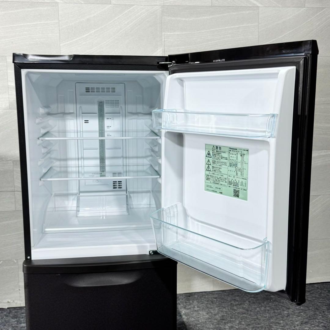 生活家電3点セット 冷蔵庫 洗濯機 電子レンジ 清掃済み 格安セット d5355