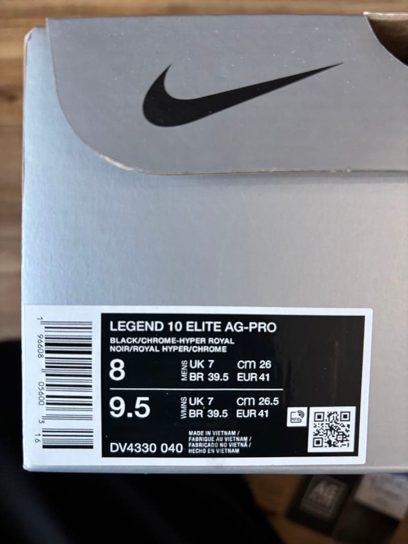 Nike ブラック サッカーシューズ