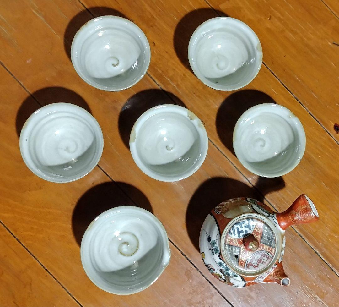 九谷焼 赤絵 金彩 人物 花絵 茶器セット 7点 明治時代物