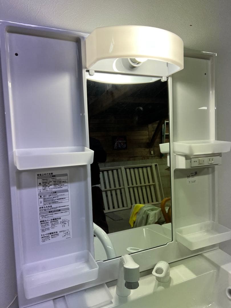 地域限定送料込み⭐︎TOTO 洗面化粧台 口750一面鏡高さ　1800mm 2枚扉