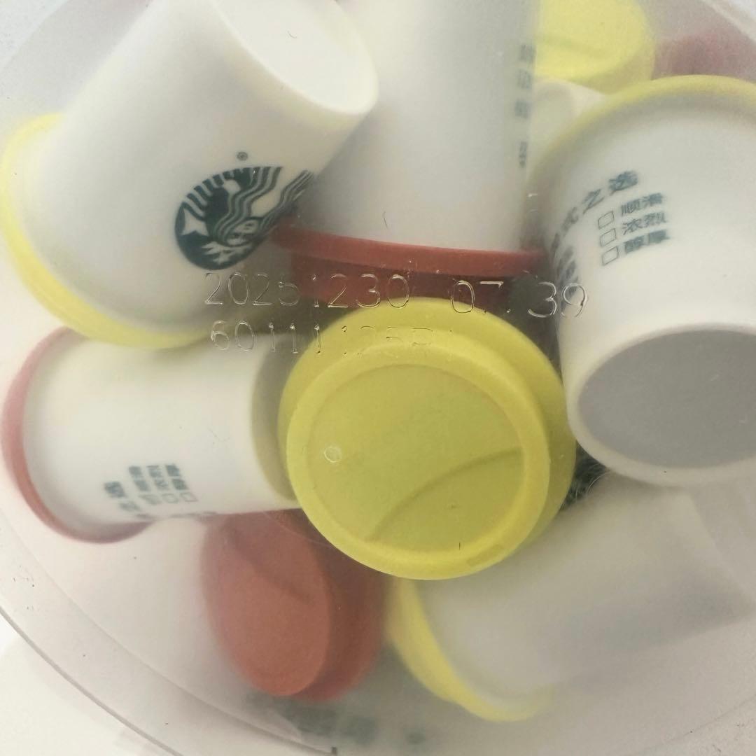 Starbucks スターバックス コーヒー ミニカップ 30個入