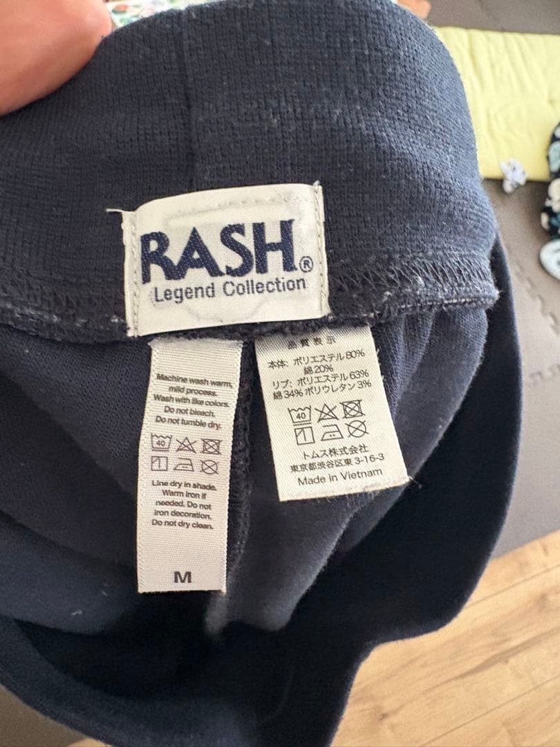 波乗りJAPAN ドライスウェット上下