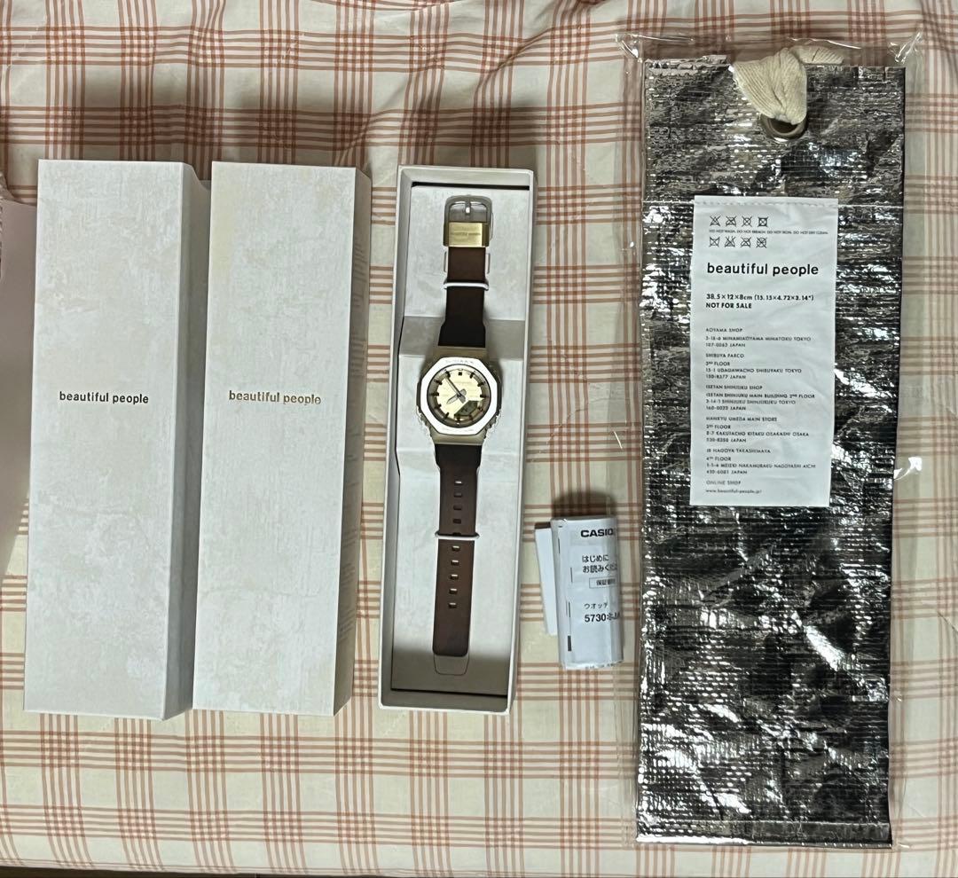 beautiful people × G-SHOCK 限定コラボウォッチ
