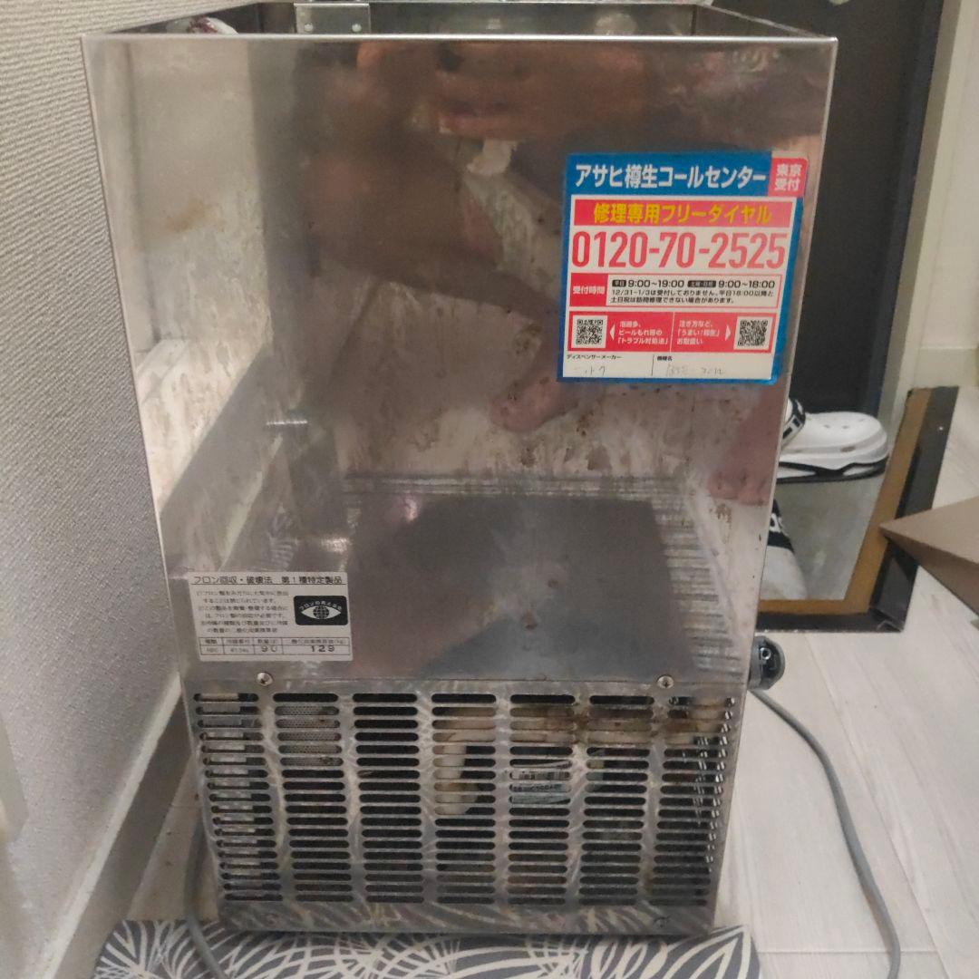 日*海様 【中古⠀】ニットク ビールサーバー ダブルタップ BSE-30W ミド