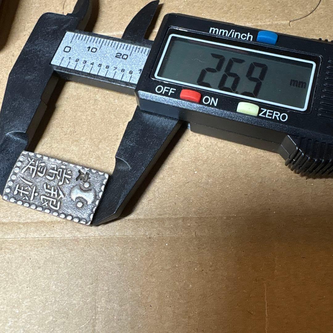 南鐐二朱銀　2枚まとめ売り