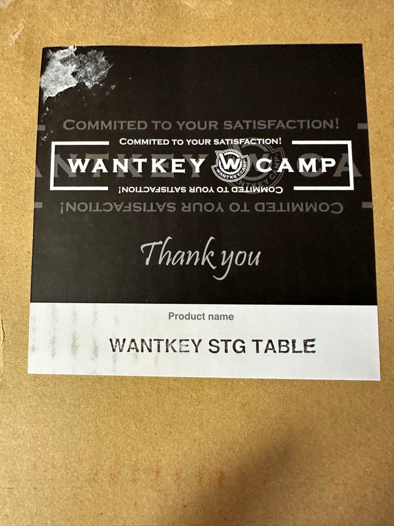 WANTKEY CAMP STG 3点セット【サービス品付】ウォンキーキャンプ