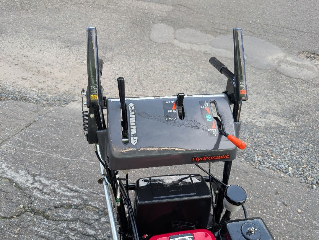 【帯広発】ホンダ 除雪機 HS760 7馬力 【504】 北海道 帯広市