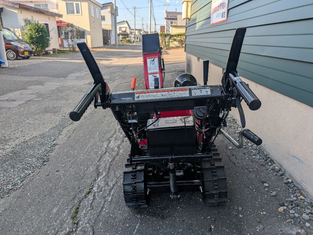 【帯広発】ホンダ 除雪機 HS760 7馬力 【504】 北海道 帯広市