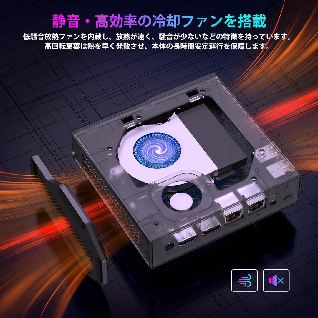 ❣️セール新品❣️ミニpc n97 mini pc 2024最新 最大3.6GHz