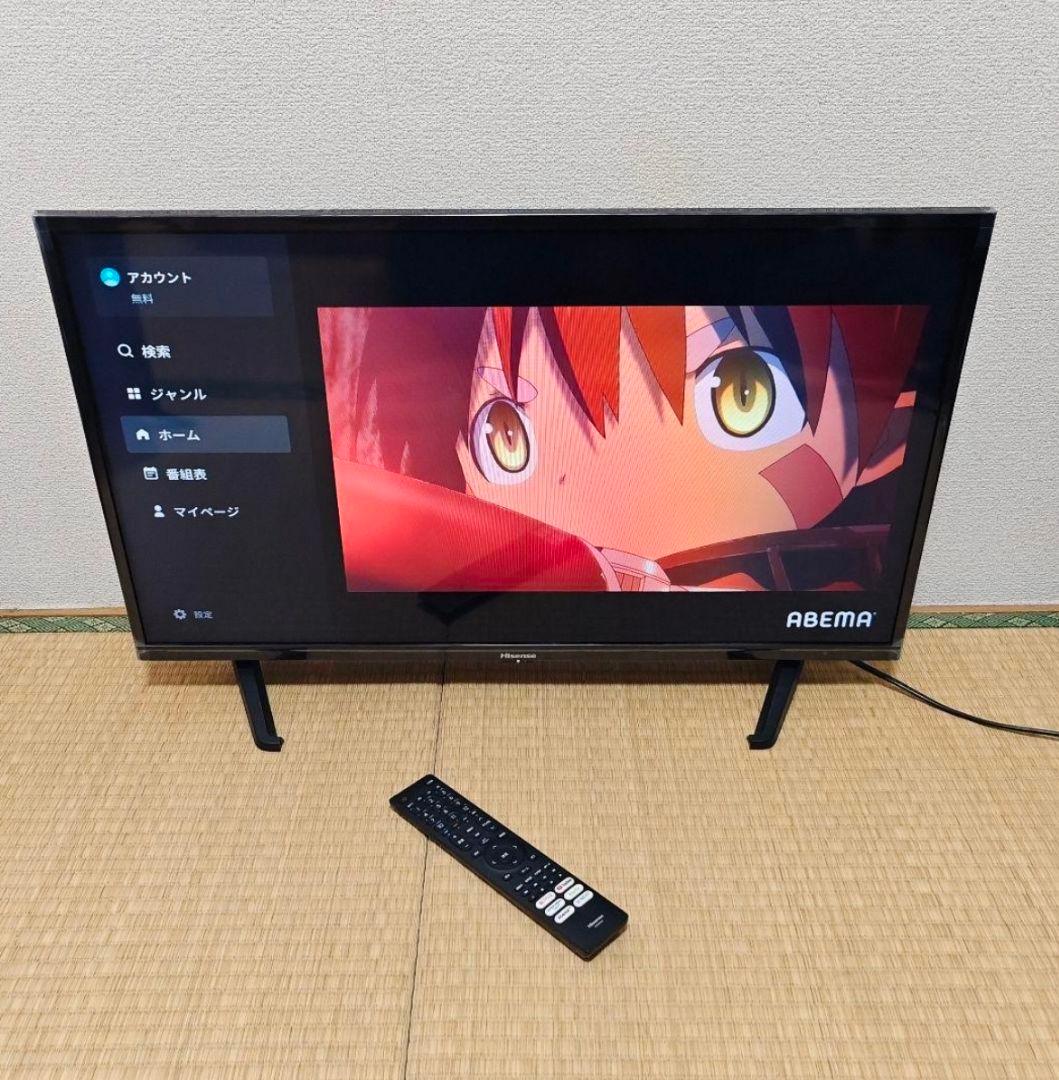 ハイセンス　32型　スマートテレビ ネット動画️⭕️地上波BSCS 2022年製