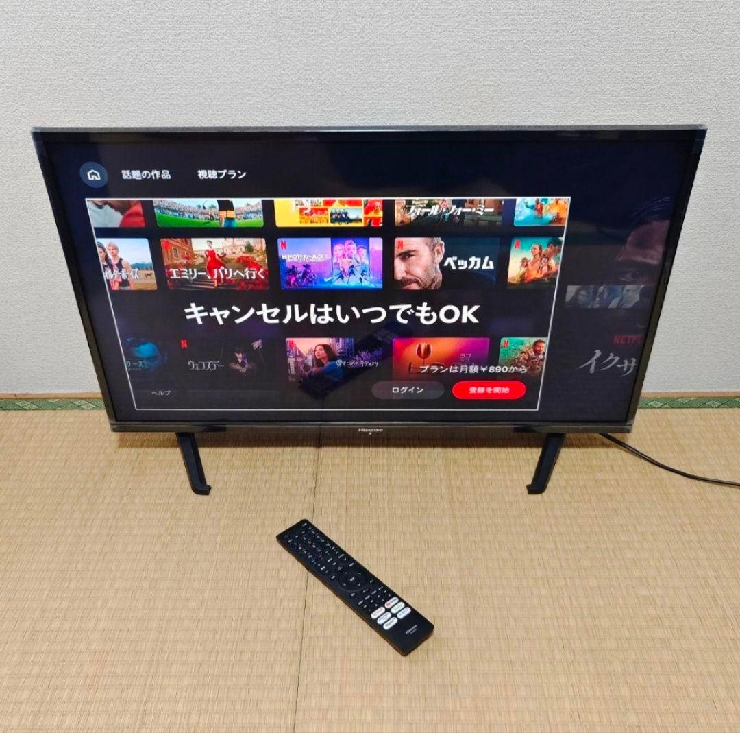 ハイセンス　32型　スマートテレビ ネット動画️⭕️地上波BSCS 2022年製