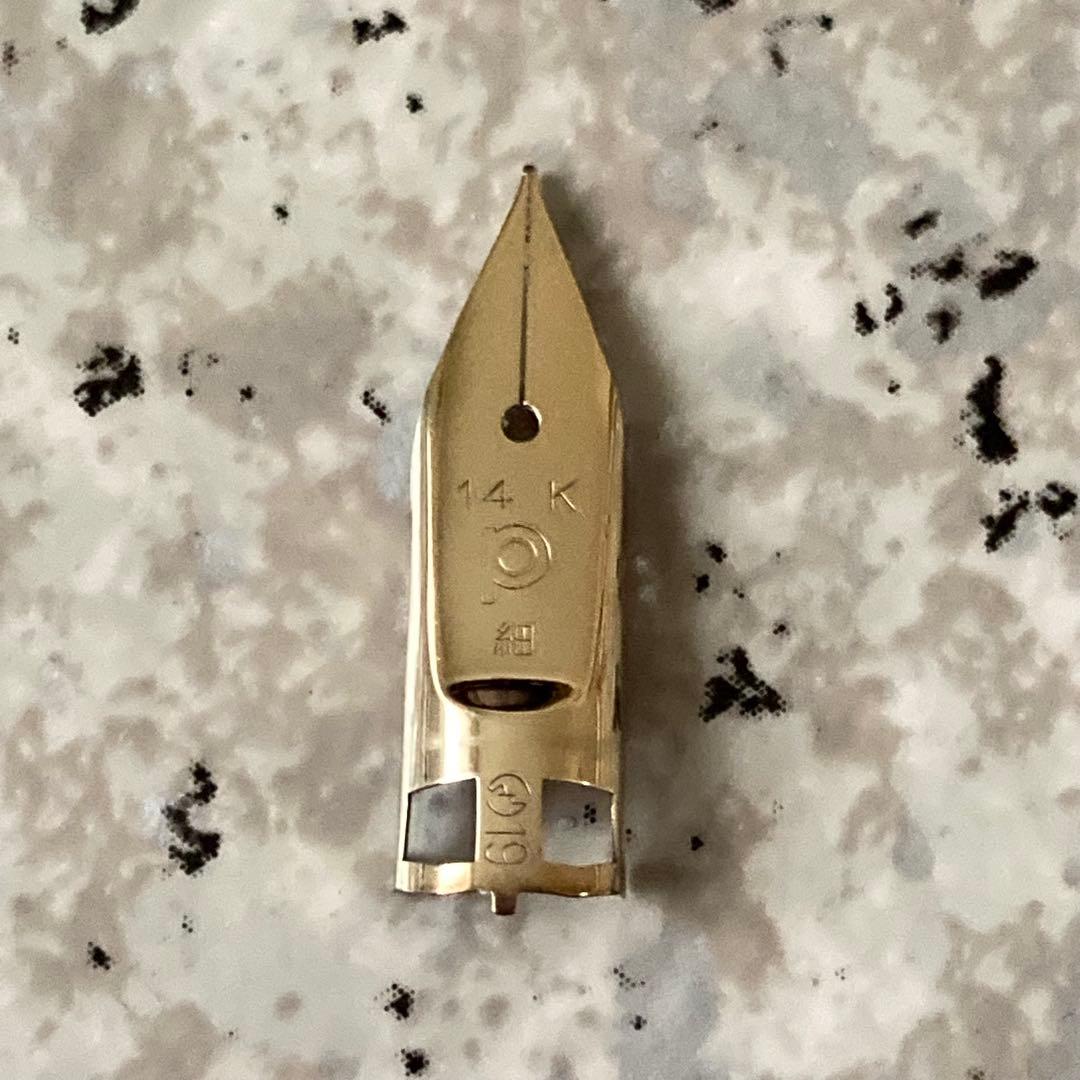 #118 オーバーホール済み 万年筆 PLATINUM ロング 14k