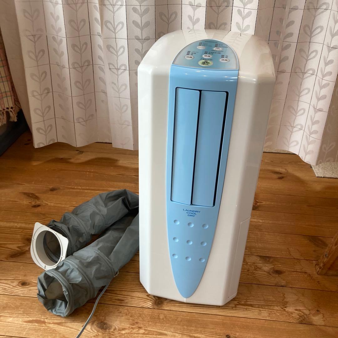 2022年製コロナどこでもクーラー冷風衣類乾燥除湿機CDM-1022(AS)美品