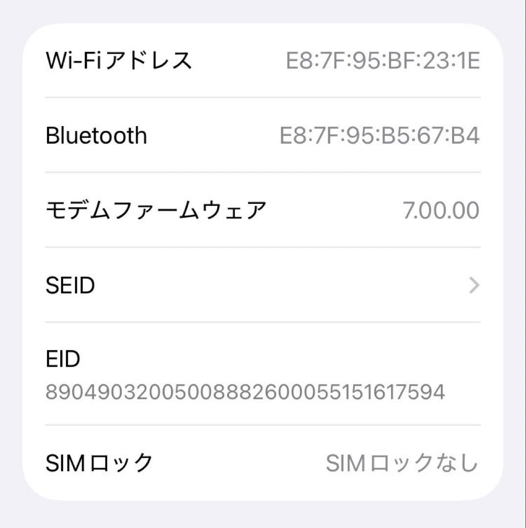 タ*ク様 simフリー　iPhoneSE 第二世代　64gb 本体　ブラック