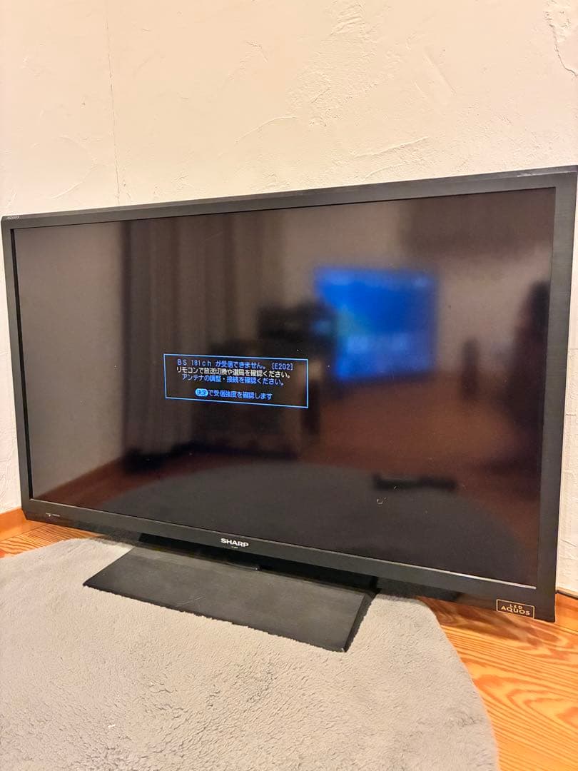 SHARP LC-40H7 40インチ液晶テレビ 本体