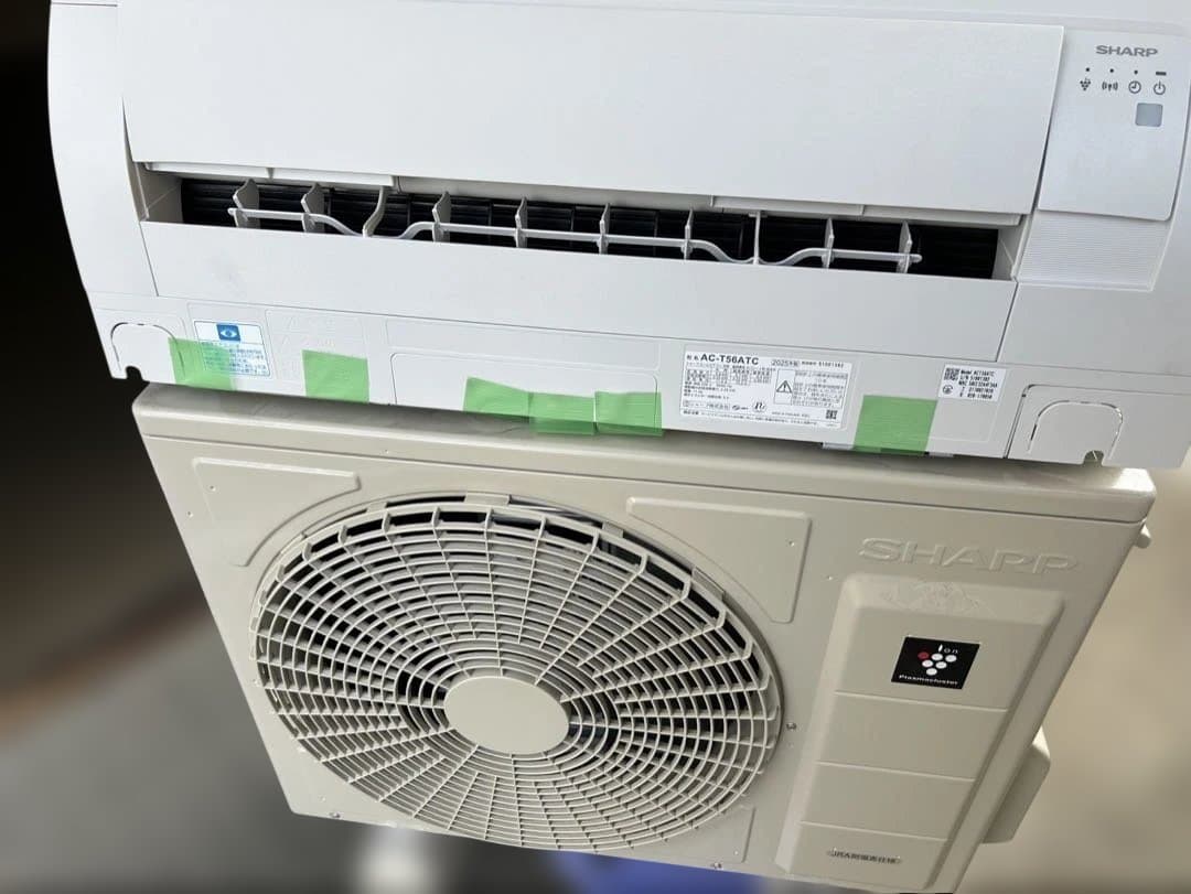 2025年製★シャープ　ルームエアコン　AC-T56ATC 冷暖房　18畳