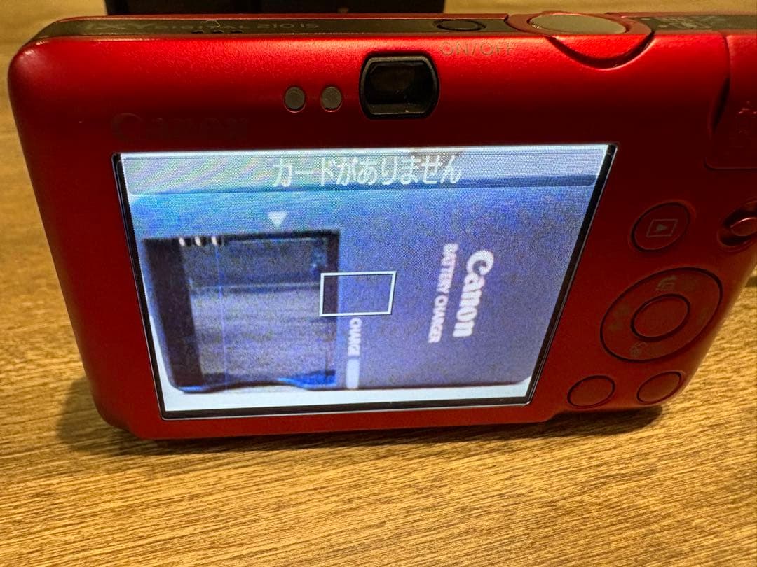 Canon IXY Digital 210 IS レッド