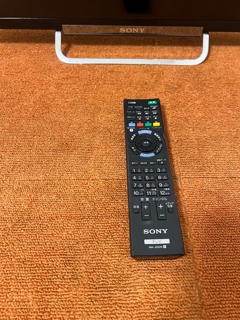 SONY 液晶テレビ 24V型 TV YouTubeネット動画可