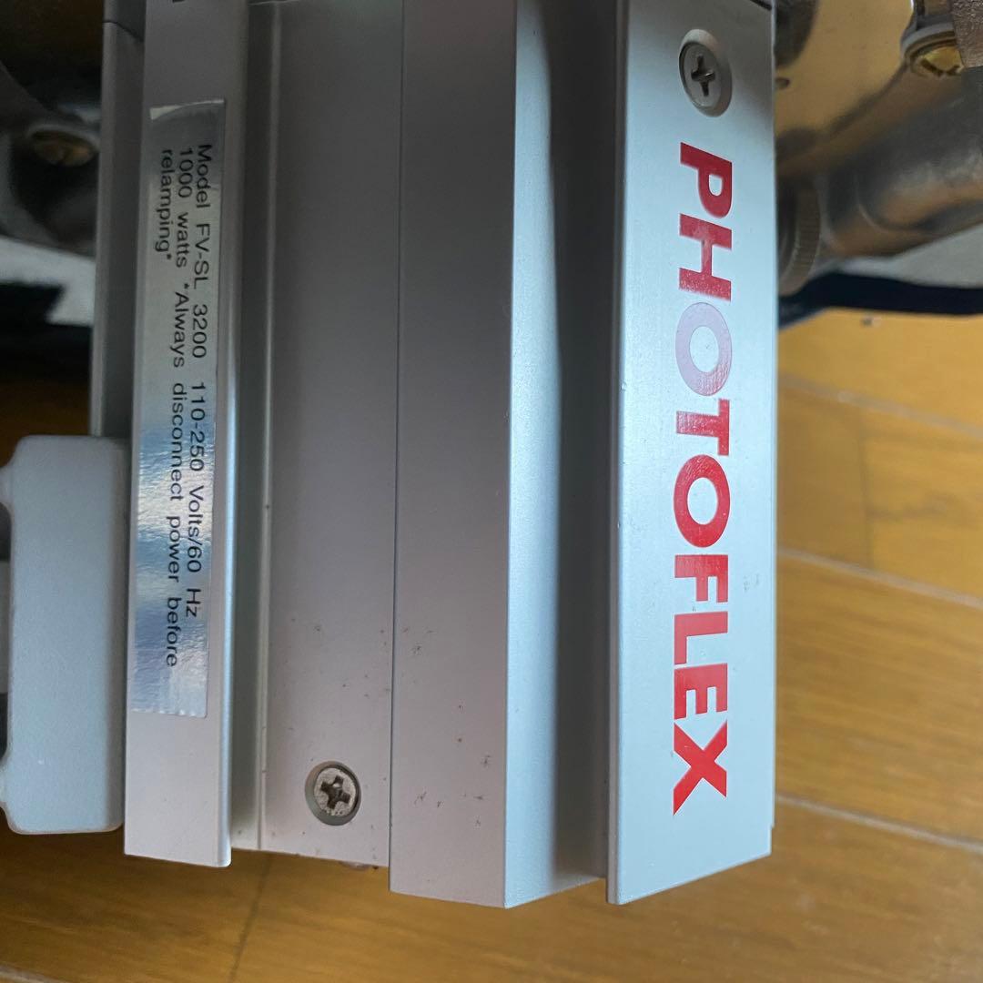 値下げ　PHOTOFLEX シルバードーム　スターライト　FV-SL 3200
