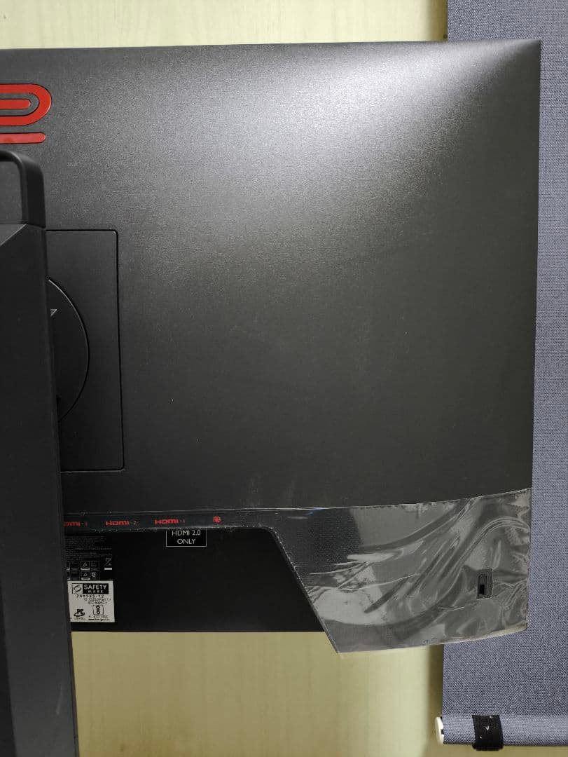 【訳あり】BenQ ZOWIE XL2411K ゲーミングモニター 24インチ