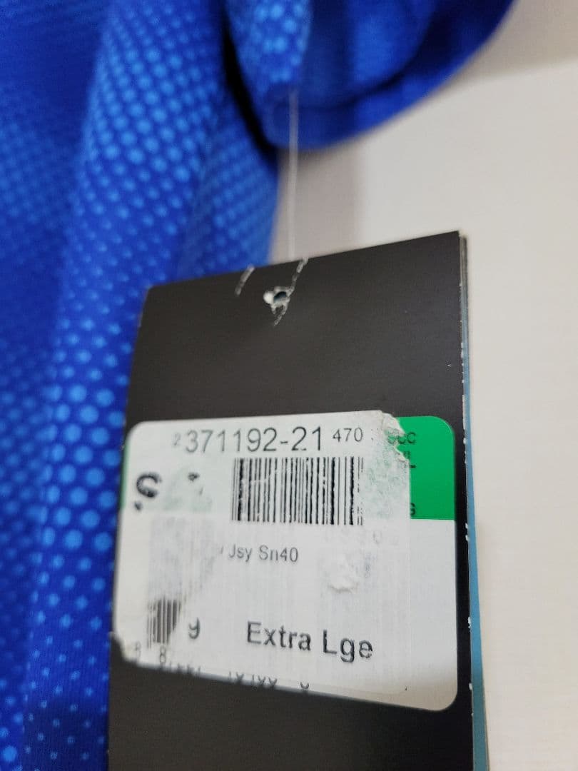 ブラジル代表 ネイマール ユニフォーム 新品 正規品 サッカー NIKE