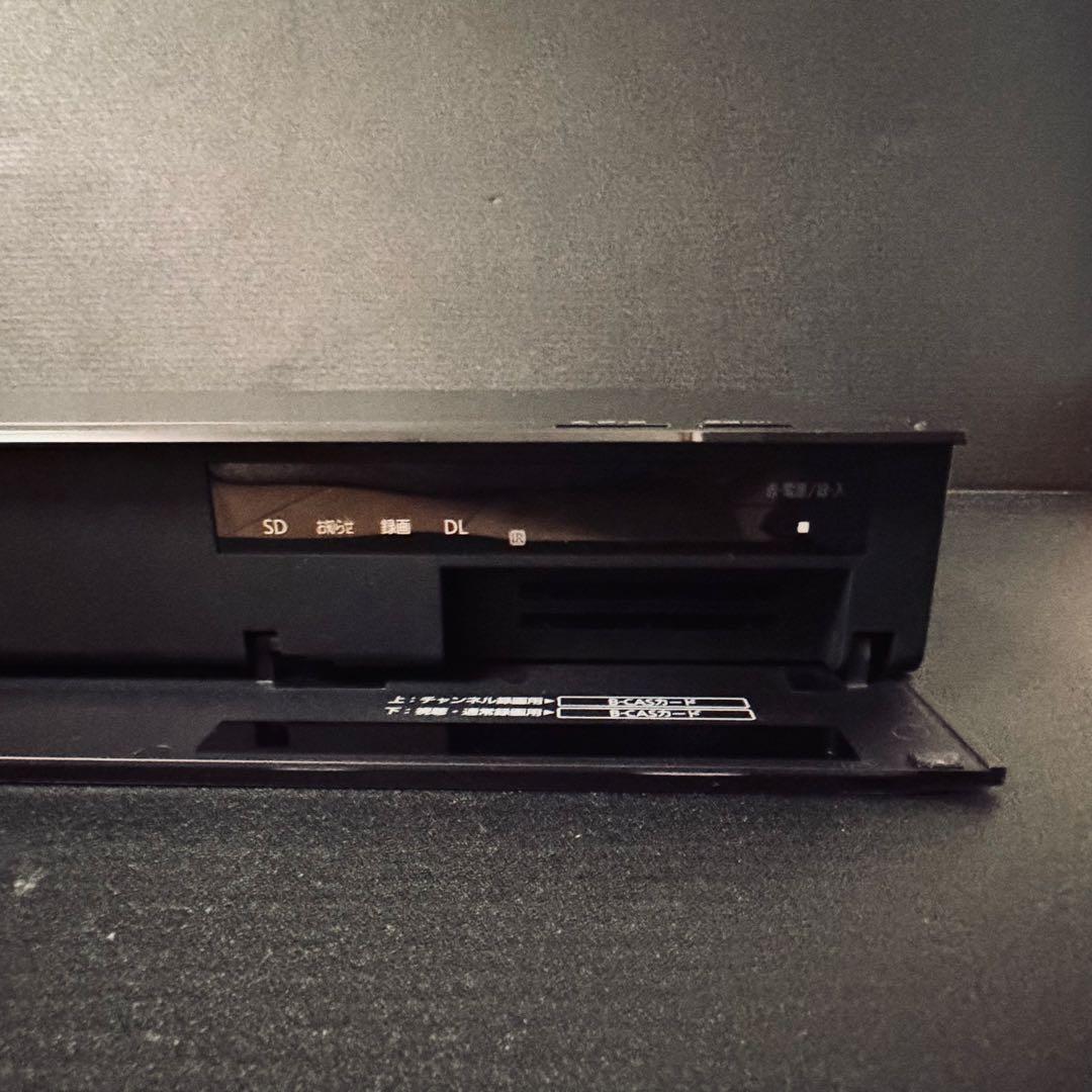 【美品】Panasonic DMR-BRX2000 2015年製