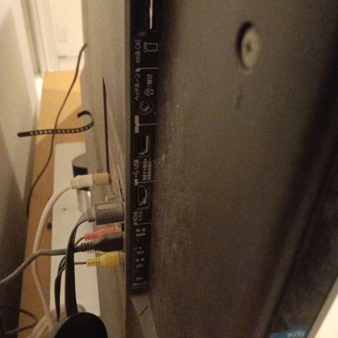 東芝50型液晶 TV　50J7　50インチ　リモコン付き　直接引取り限定販売‼️