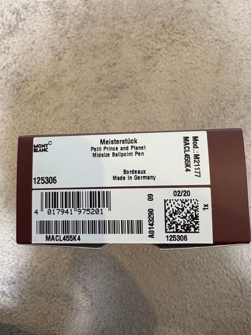 新品未使用MONTBLANC 希少モデル定価10万以上！