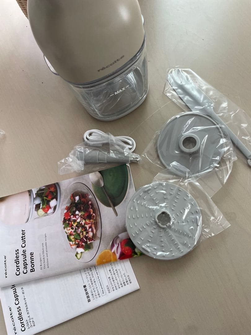 新品！レコルト フードプロセッサー ベージュ