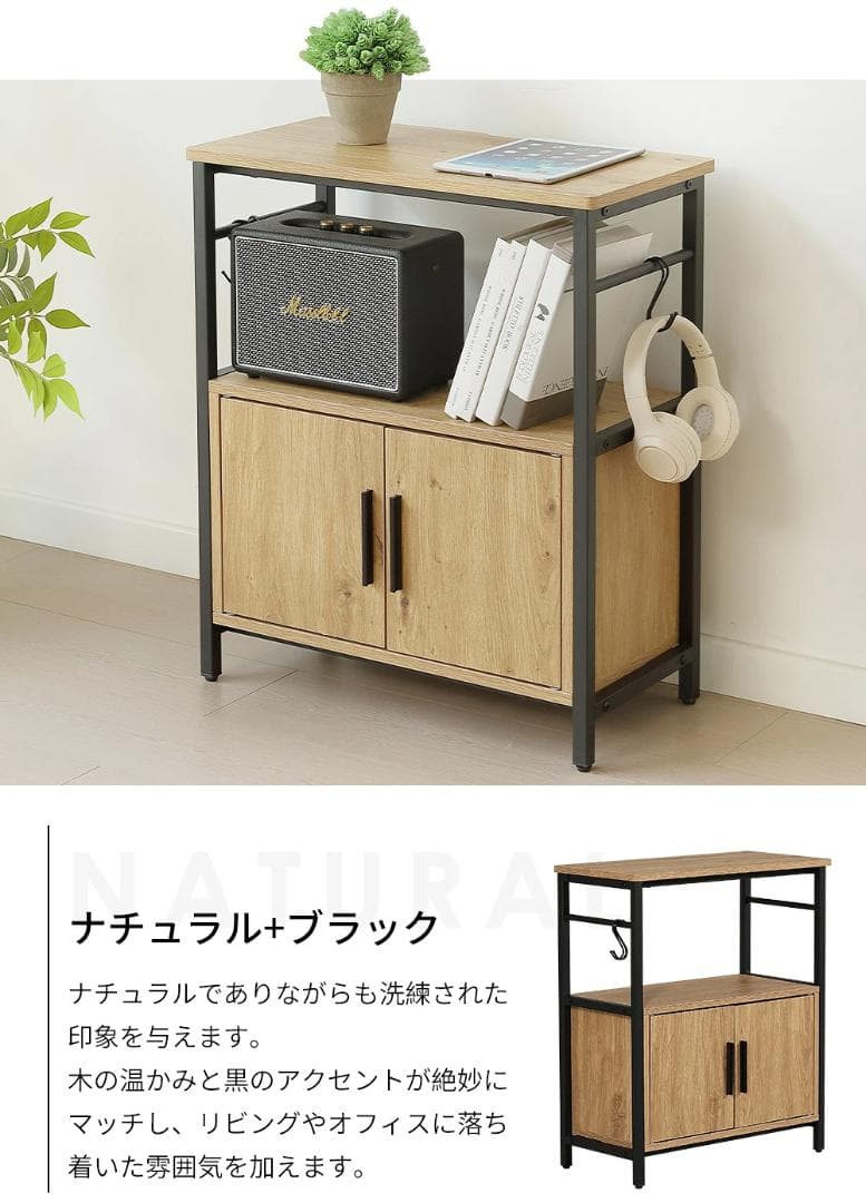 迅速発送！超人気水槽台　三段収納　頑丈なフック付き　アジャスター付　BLACK