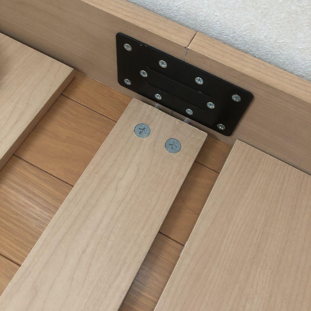 ニトリ　北欧調 フロアベッドフレーム