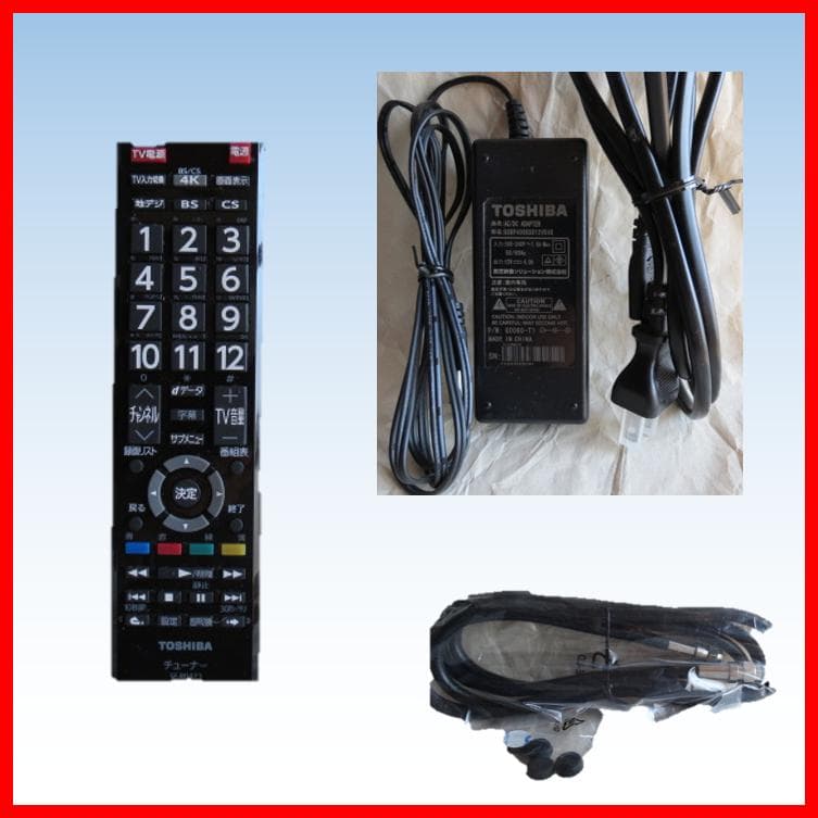 東芝 BS/CS 4K 録画対応チューナー TT-4K100