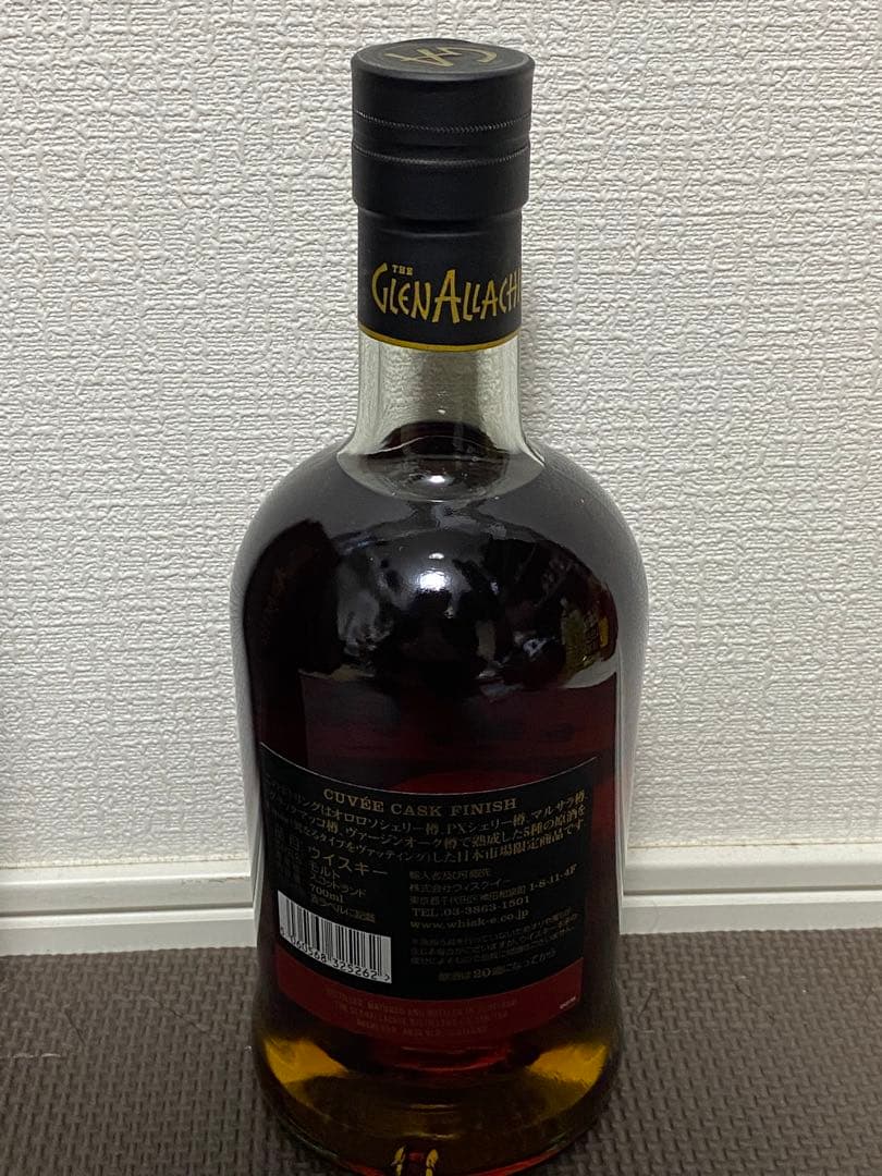 GLEN ALLACHIE グレンアラヒー 10年 キュヴェカスクフィニッシュ