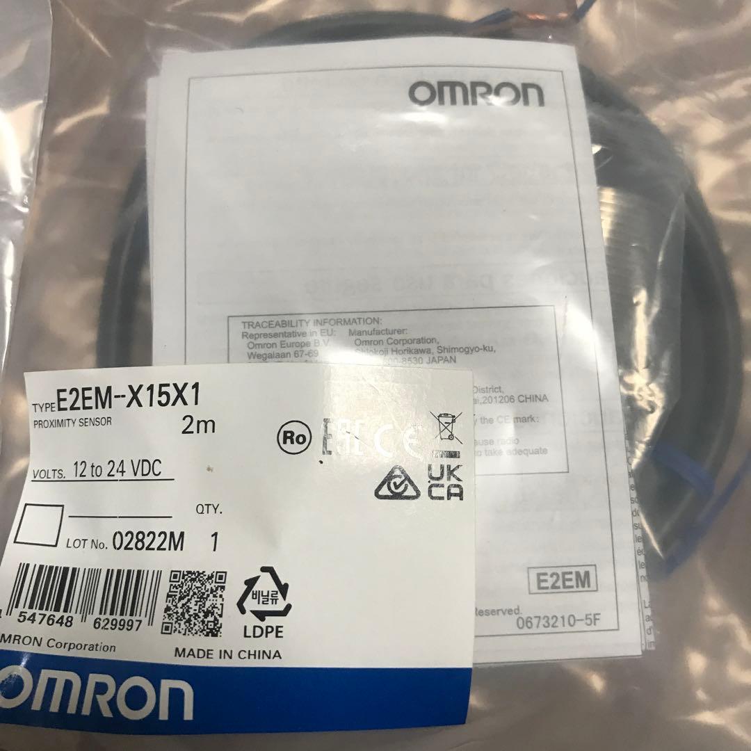 オムロン(OMRON) E2EM-X15X1 2M /