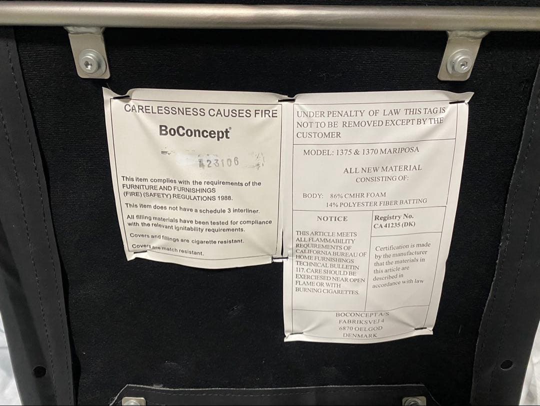 ③★BoConcept Mariposa Delight ダイニングチェア