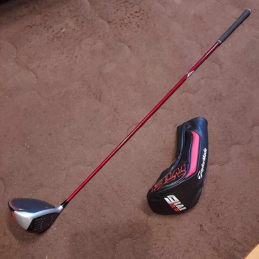 TaylorMade M6 D-Type ドライバー 10.5度