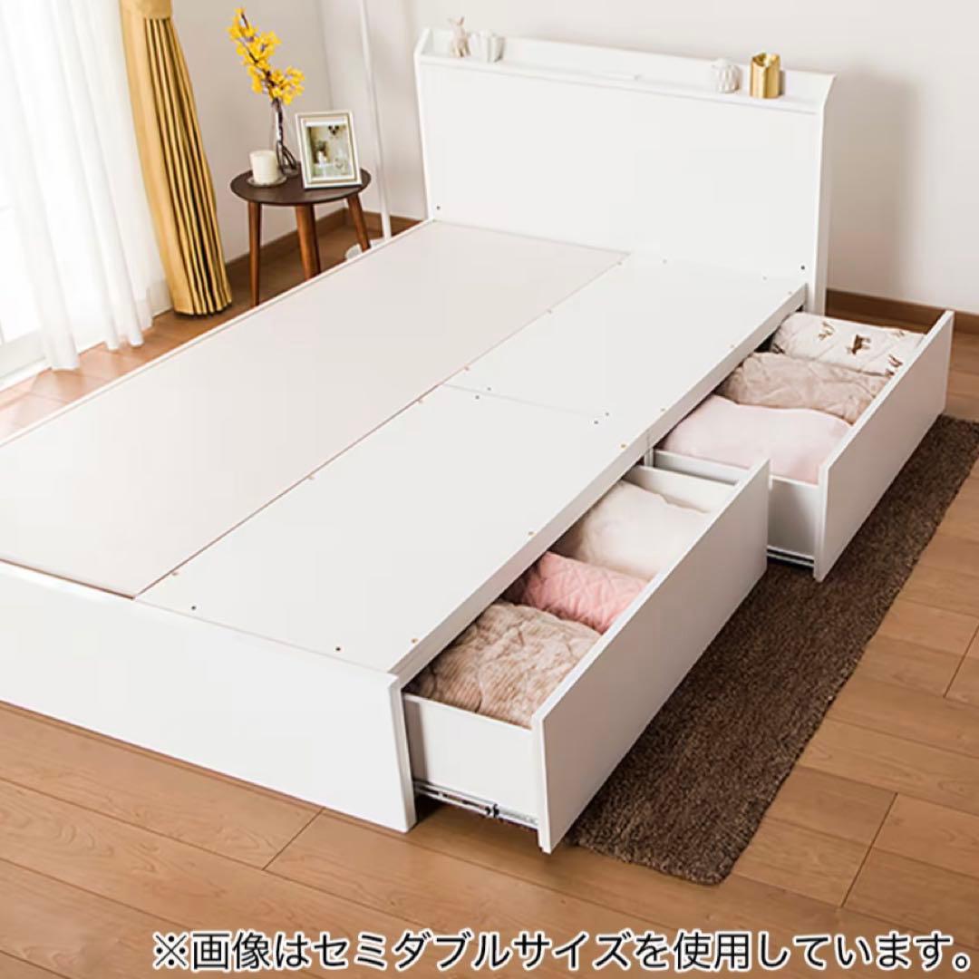 ダブルベットフレーム 深型引き出し収納付き
