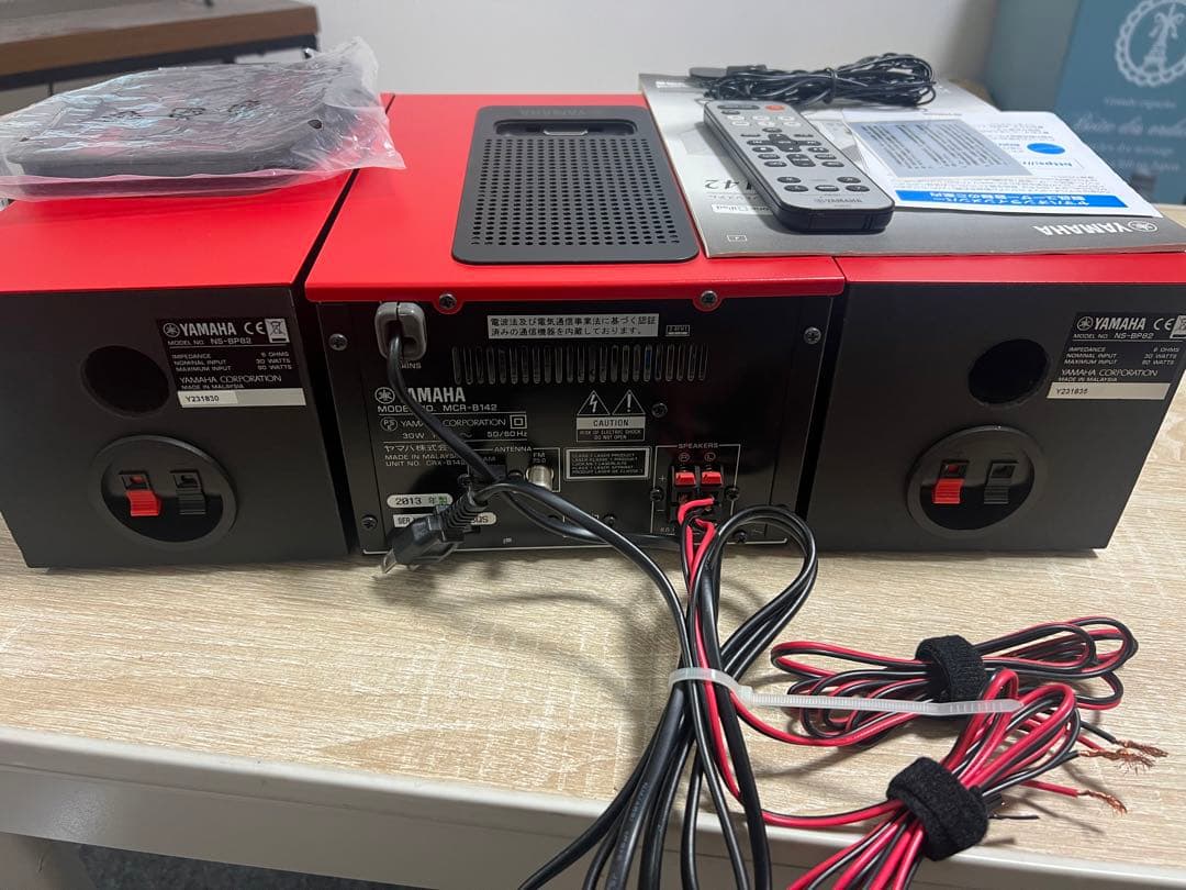 YAMAHA MCR-B142 ヤマハ マイクロコンポ 付属品有り。