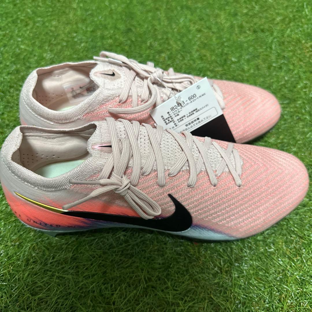 ナイキ ユナイテッドヴァイパー 16 エリート FG NU2 26.5cm