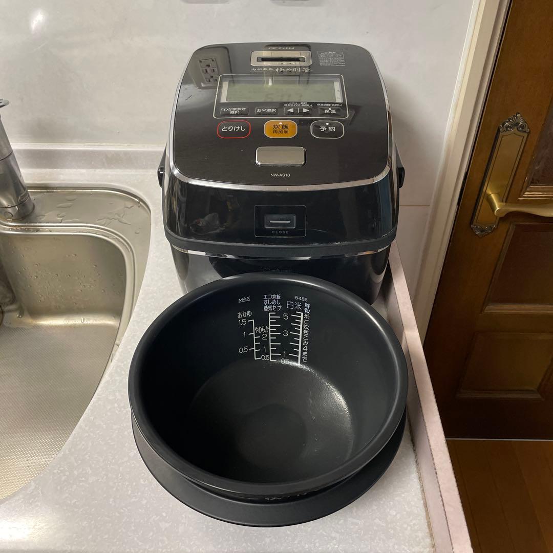 象印圧力IH炊飯ジャー極め羽釜（NW-AS10） 内なべ（B485-6B）