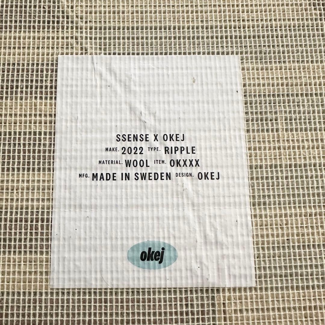 OKEJ×SSENSE限定 ベージュ&オフホワイトRipple ラグマット