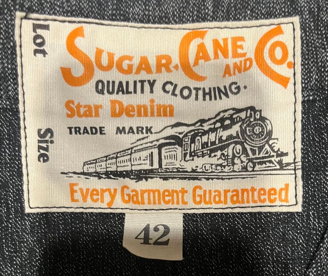 SUGAR CANE COTTON COVERT WORK VEST サイズ42