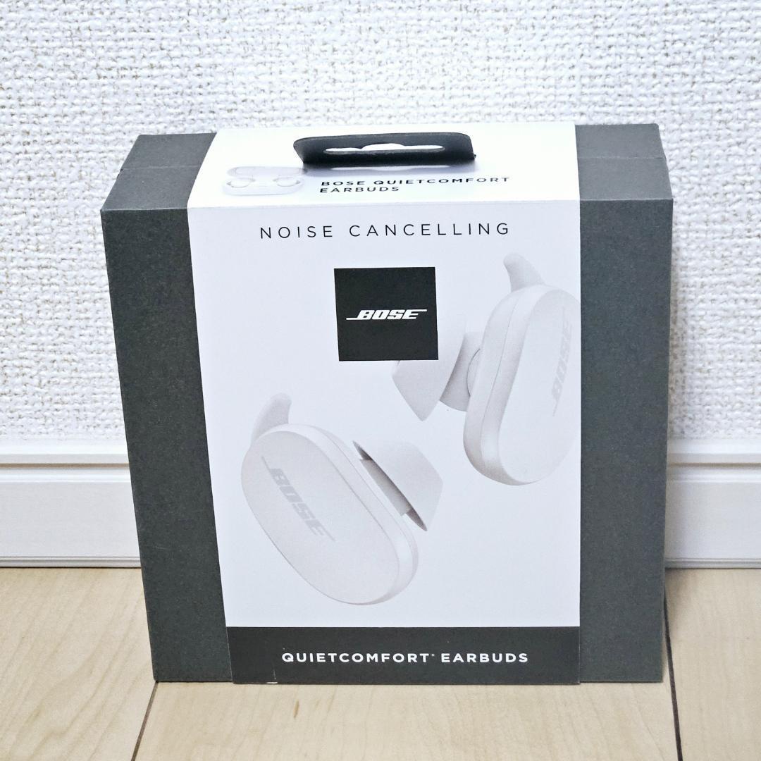 新品未開封 Bose QuietComfort Earbuds ソープストーン