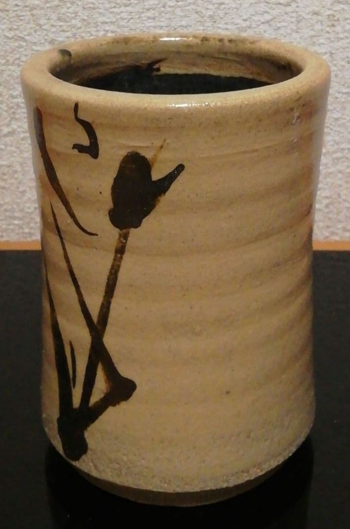 人間国宝　浜田庄司作　益子焼　花図　筒　花入　共箱　略歴付　花瓶