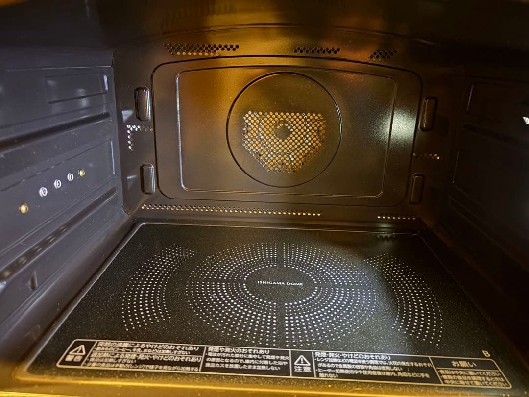 東芝過熱水蒸気石窯オーブンレンジ 　　ER-SD3000(W) 2022年製